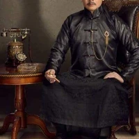ông Hoàng