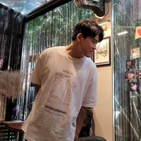 Lee Minhyng