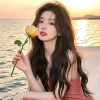 Lục Ánh Tuyết