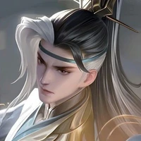 valhein