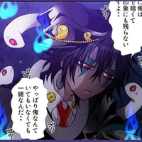 Yamada orochi (khu 8)