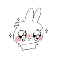 t/g thích HaeYoung 💗