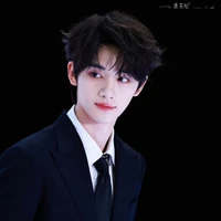 Đinh Trình Hâm.