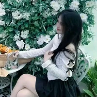 Như