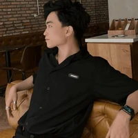 Siro(Thiên Tân)