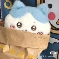 Phụ thôi không quan tâm