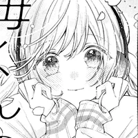 Wazu
