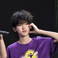 Tả Kỳ Hàm