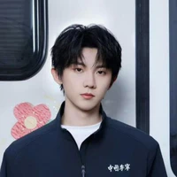 Mã Gia Kỳ