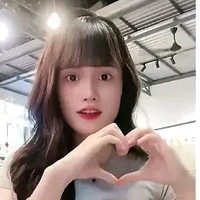 Như