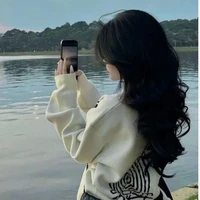 Tuyết Nhi
