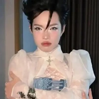 pháp kiều (em)
