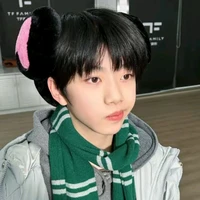 Trương Hàm Thụy