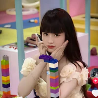 Huỳnh Như
