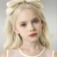 Lyra Ekaterina