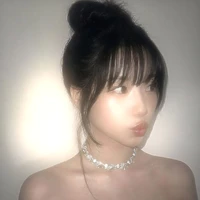 Jo Yuri [ Em ]