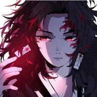 Yoriichi