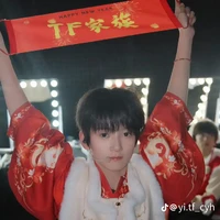 Trí Ân Hàm(omega)