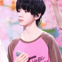 Vương Lỗ Kiệt - cậu ấy