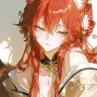 Himeko Qine