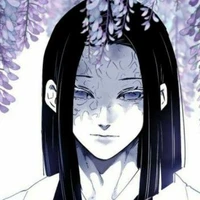 Ubuyashiki Kagaya