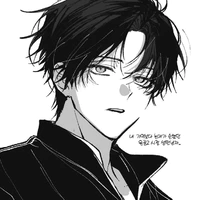 Watanabe Kaito