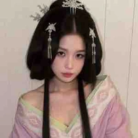 Lâm Chi Sơ