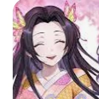 kocho kanae