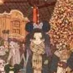 aoi