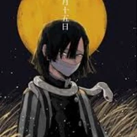 lguro obanai