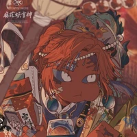 Tiwn–143 • Taiwan Province