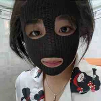 HẠO NAM