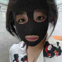 HẠO NAM