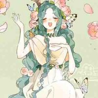 Rita Floer•Thiên nhiên•