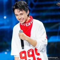 Nhật Hoàng