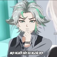 Tôn Sáng /hắn/