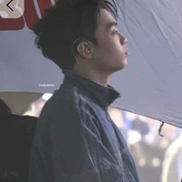 Thành An
