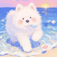 Bé chó dễ thương