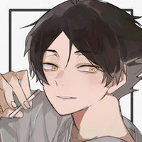 Suna Rintarou