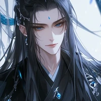 Từ Vấn