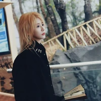 Trần Kha_cô