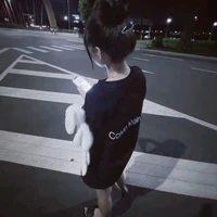 Phạm Yến Nhi