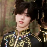 Trương Hàm Thụy _em