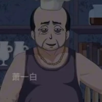 Ông đầu bếp