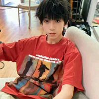 Dương Bác Văn-anh⁵