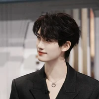 Đinh Trình Hâm
