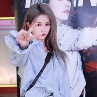 Từ Sở Văn_XCW