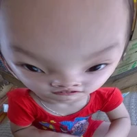 si măng