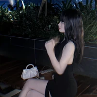 Huỳnh Như