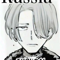 Mikhail Asimov [ Nga ]